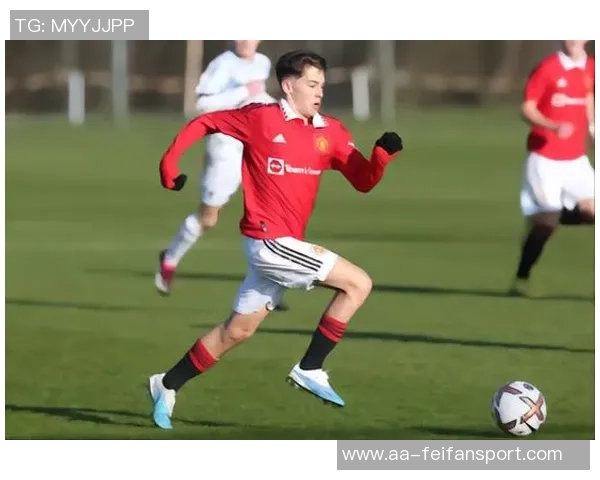 曼联小将谢伊莱西受邀英格兰队训练课展现潜力与成长