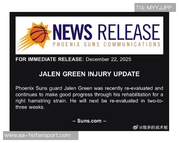 太阳主帅透露杰伦格林参与5v5对抗赛将持续评估其恢复情况