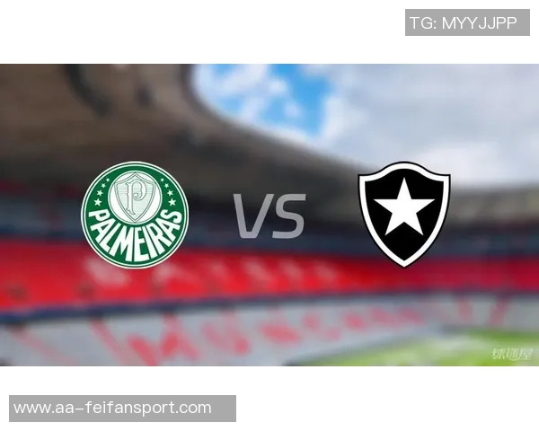 帕尔梅拉斯与弗拉门戈再度决战历史交锋各胜两场期待决赛精彩对决