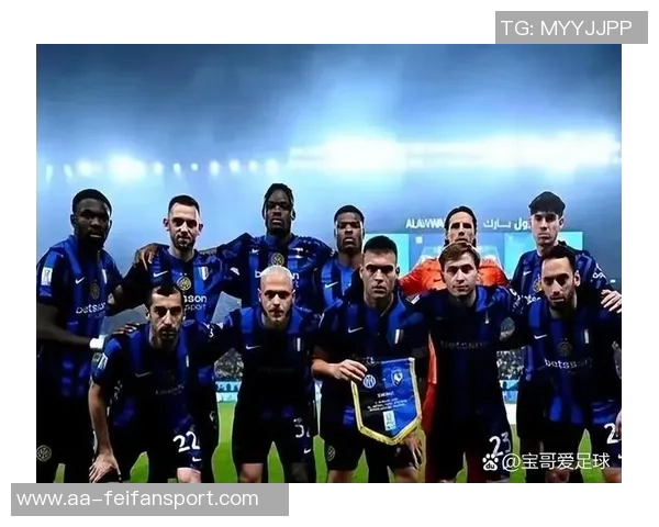 意大利超级杯半决赛裁判确定米兰对阵国米的执法安排揭晓